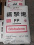 台湾福聚 ST868M 高透明PP 食品级医用级PP