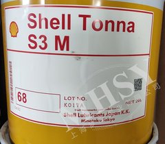 Ѻ͚ Shell Tonna S2 M 68 I(y)/(do)܉