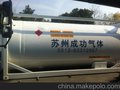 苏州成功气体 天然气 瑞安市 天然气 瑞安市天然气供应