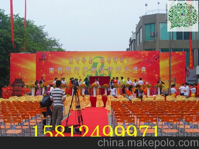佛山花籃出租開業(yè)婚禮周年活動(dòng)策劃圖片