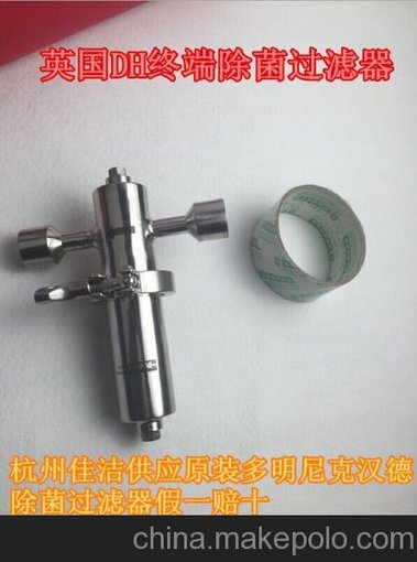 英格索蘭精密濾芯85565620圖片
