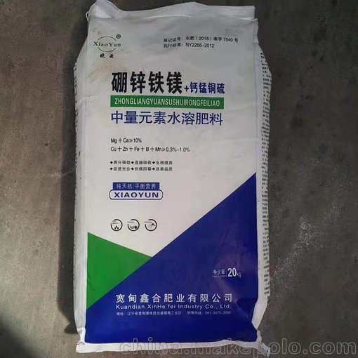 遼寧硼鋅鐵鎂肥補(bǔ)充微量元素沖施肥圖片