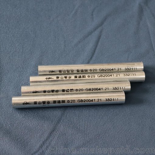 唐山蕭通管，蕭通牌jdg電線管Q235材質(zhì) 熱鍍鋅DN20穿線管圖片