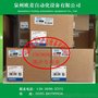 OMRON欧姆龙PLC可编程控制器 CP1E-N60DR-A 全新正品