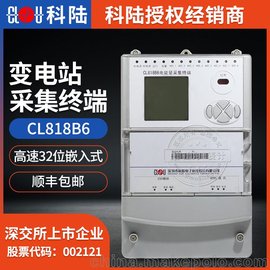 ڿCL818B6׃վɼK