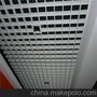 中国品牌河北亿如吊顶格栅为回馈广大新老顾客特8折优惠促销