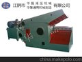 125吨金属剪切机，铜管剪断机，铁板剪断机