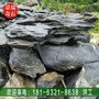 景瑞奇石场大量批发高档太湖石 假山驳岸溪流石