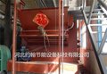 淄博兰炭锅炉改造厂家