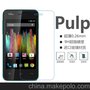 法国Wiko Pulp钢化玻璃膜防爆膜手机保护膜工厂直销外贸批发