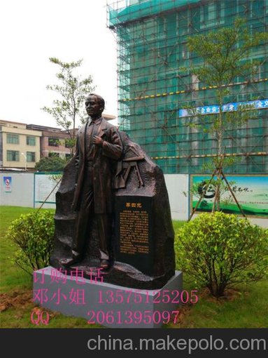 錢學(xué)森塑像 玻璃鋼錢學(xué)森雕塑像 校園名人偉人科學(xué)家仿銅雕塑圖片
