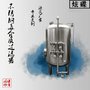 唐山市炫碟石英砂过滤器 多介质过滤器罐量大从优真材实料