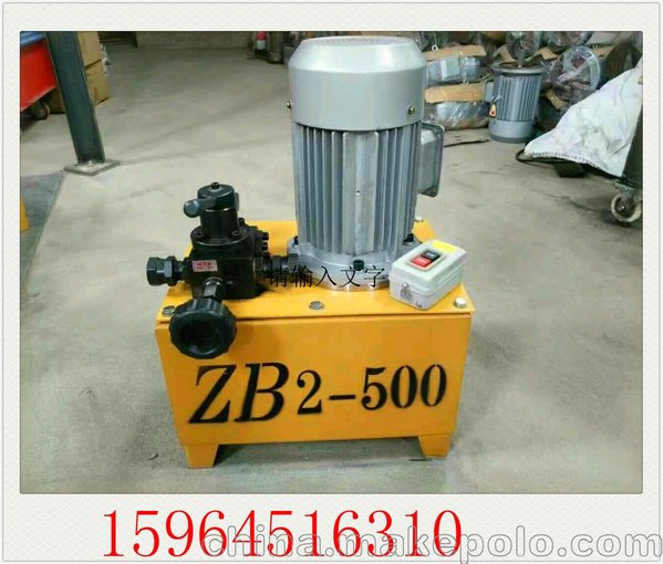 山東濟(jì)南ZB2-500電動(dòng)高壓油泵預(yù)應(yīng)力機(jī)械用油泵圖片