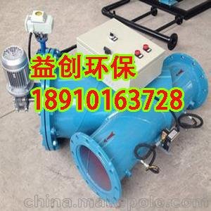 （ 自動(dòng)軟水系統(tǒng) 精密濾水器）∑YC締造圖片
