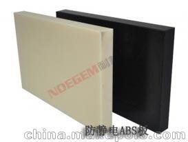 ͸(zhun)I(y)a(chn)oABS͸ABSABS^ABS