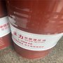扬州邗江区江都美孚导热油-传动油供应链点
