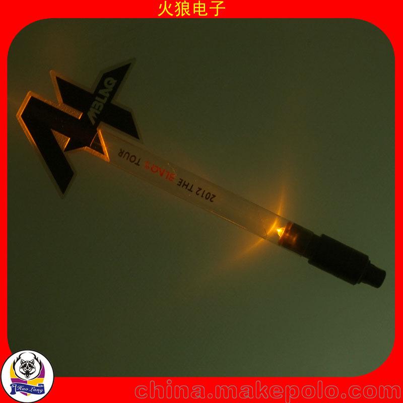 压克力发光棒 (6)