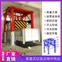 日处理量100吨_120吨垃圾压缩机校区_单位_