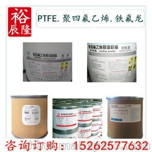 亞克力PMMA粉末聚甲基丙烯酸甲酯 油漆 膠水 化妝品 油墨用涂料圖片