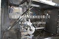 含油物料 芝麻粉碎机