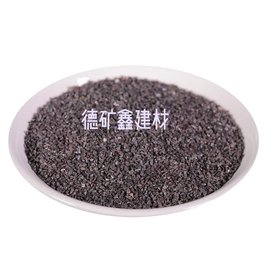 遵义六盘水德矿鑫铜矿砂生产厂家推荐
