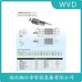 65058-50klbs扭環(huán)式稱重傳感器 WVD