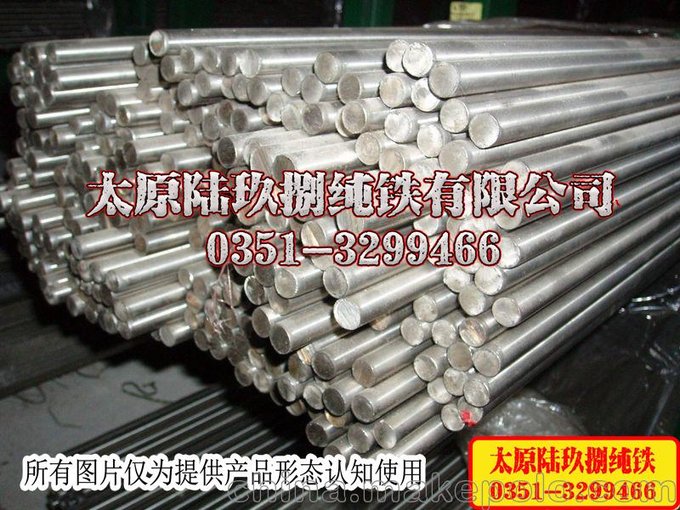 供應(yīng)優(yōu)質(zhì)冷拔直條、冷拔盤圓、冷拔線材圖片
