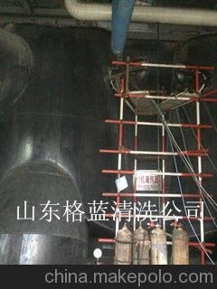 河南高壓水清洗冷凝器蒸發(fā)器格藍(lán)化工圖片