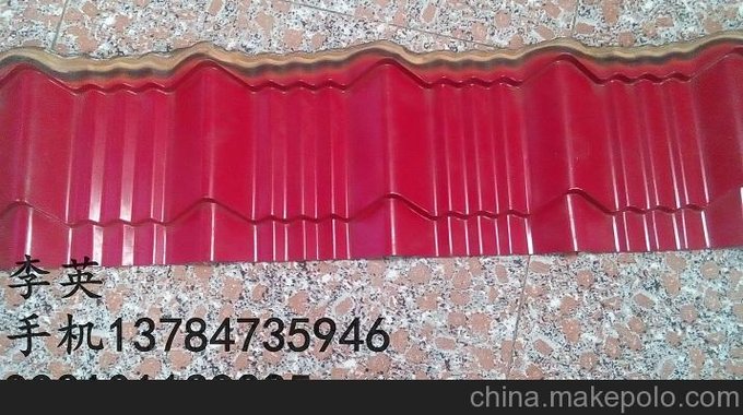 魯克牌820琉璃瓦機(jī)價(jià)格圖片