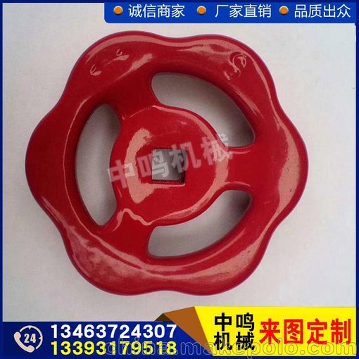 廠(chǎng)家定制圓輪手輪 鑄鐵手輪 閥門(mén)手輪圖片
