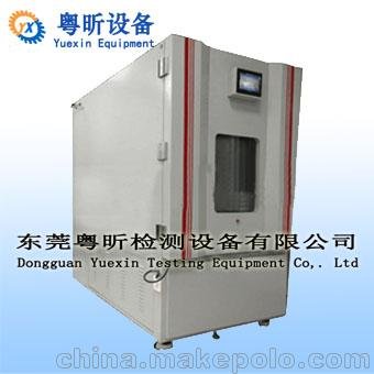 新疆家具實驗室測試設備直銷甲醛氣候試驗箱圖片
