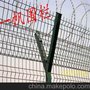 生产护栏网厂家一帆护栏网隔离栅