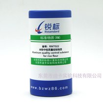 RMT022׷X|(zh)|(zh)