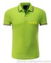 均安工作服厂服工衣定做