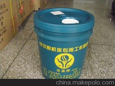 美孚切削油/線切割乳化油圖片