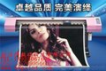 国产数码印花机、国产武藤、国产MIMAKI