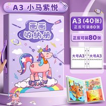 PPˮռ{͸A3A4퓃(ni)yнLOGO