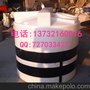红昇容器2吨塑料搅拌罐 盐酸塑料桶/2吨塑料储罐