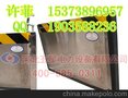 定制不锈钢挡水板_地下车库挡水板_车库防水板定制专业生产