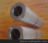 ZALX140*250-BZ1汽轮机滤芯型号