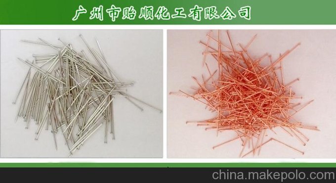 供應(yīng)貽順316#不銹鋼表面專用鍍銅處理液Q/YS.131（貽順牌）圖片