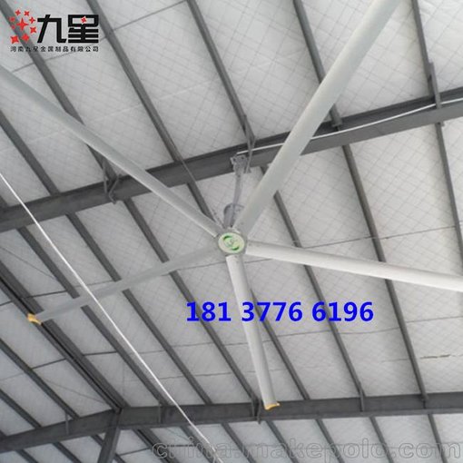 供應(yīng)云南曲靖空調(diào)工業(yè)大風(fēng)扇7.3米扇葉直徑價(jià)格圖片