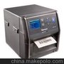 易腾迈 Intermec PD43/PD43c 轻工打印机-河南美意条码