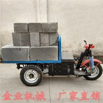 河南 郑州 电动拉砖车 电动平板搬运车 厂家直销