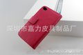 iphone4/4G 左右开 贴壳 荔枝纹 三卡位 带莉仔 皮套保护套!