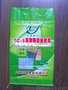 河北滦南塑编包装生产水泥涂膜编织袋