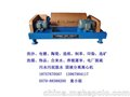 永丰LWY型陶瓷污水处理设备离心机