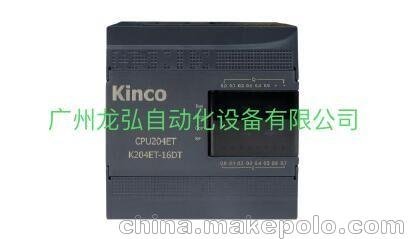 Kinco-K204ET-16DT CPU 模塊上市通知圖片
