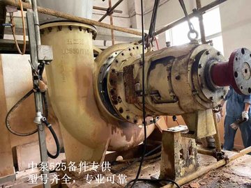 HRM198D2 HRM175D2 HRM158D2機(jī)械密封 525機(jī)封