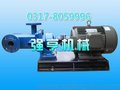 这叫爱国呢强亨机械3GB保温螺杆泵  广泛用于石油化纤冶金等行业
